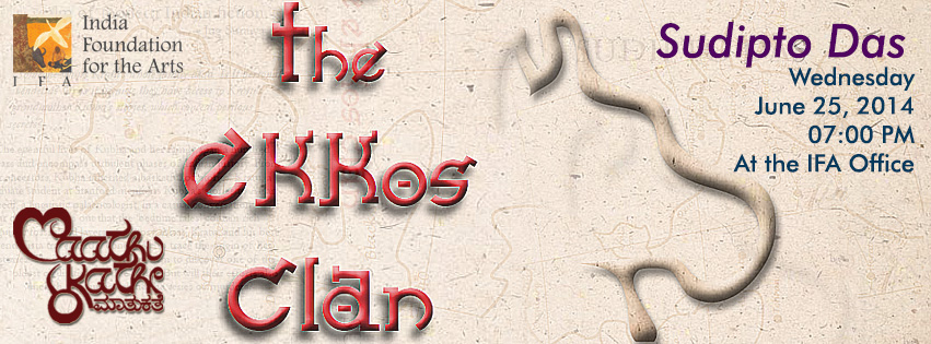 Sudipto Das ~ The Ekkos Clan