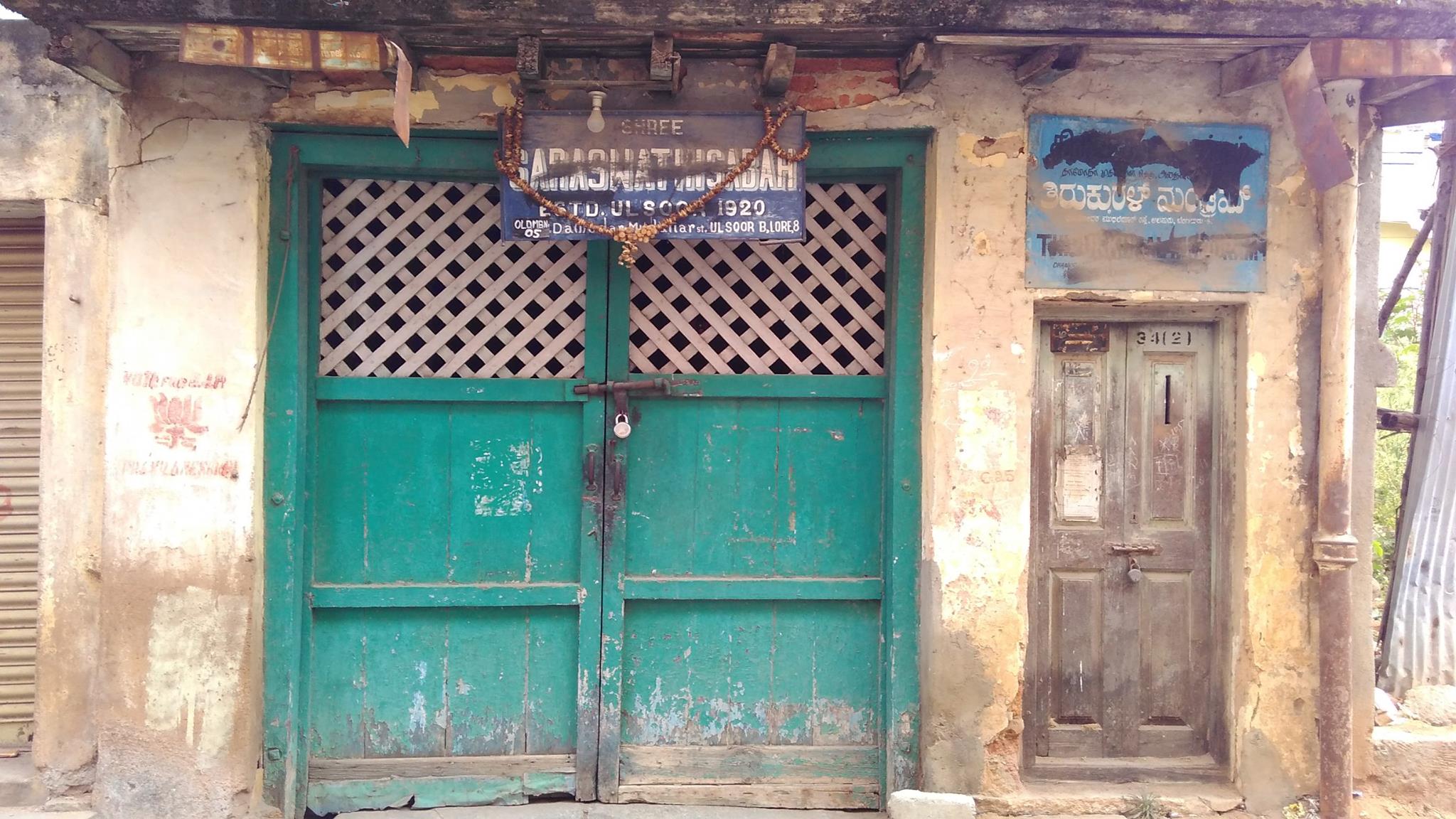 An example of still surviving architecture from 1920