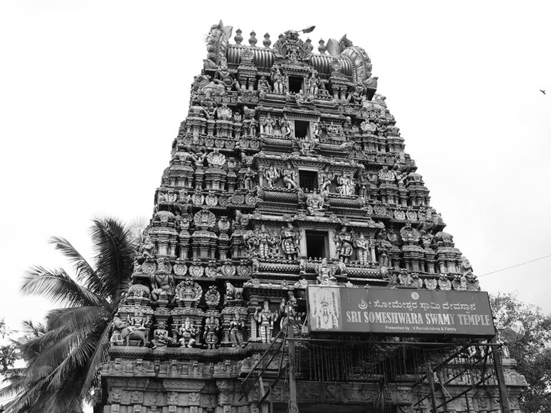 Closing at the Someshwara Temple