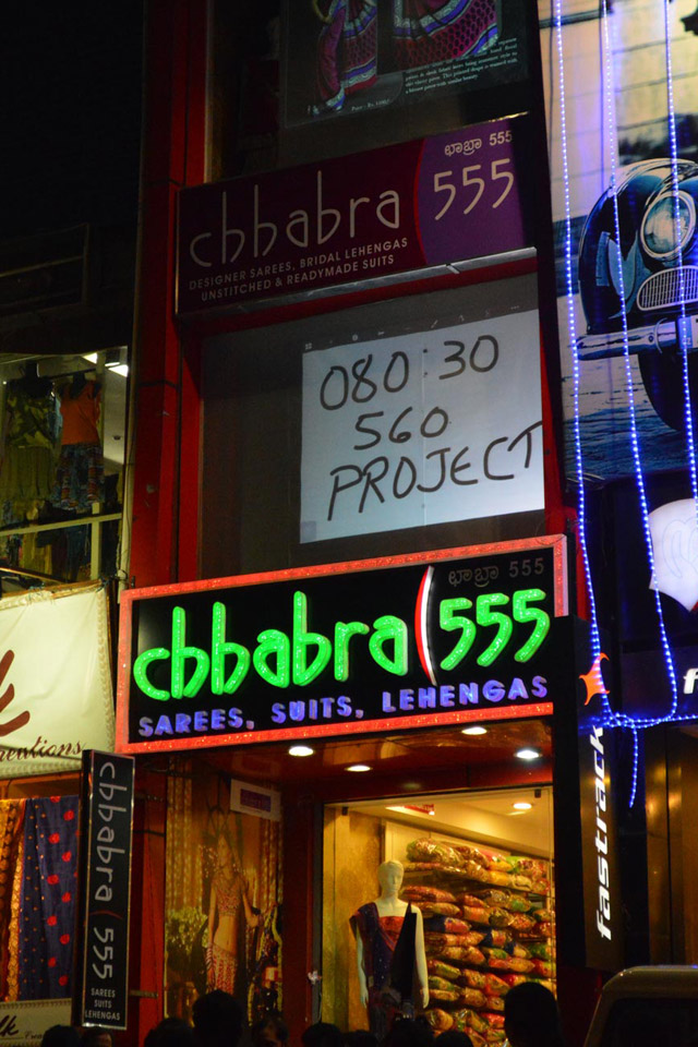 080:30 Collective's interventions at Commercial Street The Project 560 Found Spaces Festival