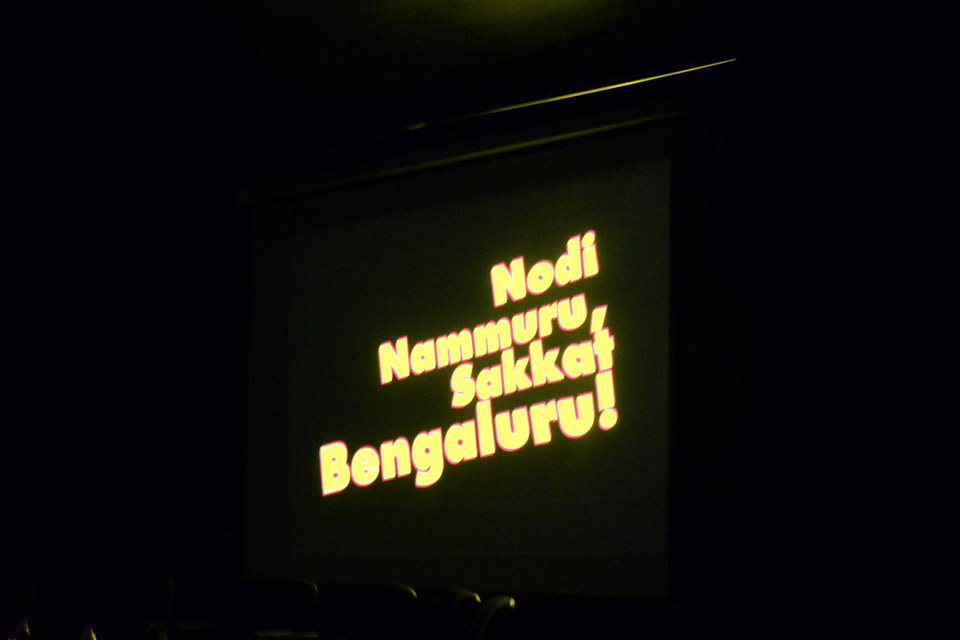 The Project 560 slogan: Nodi Nammuru, Sakkat Bengaluru The Project 560 Found Spaces Festival